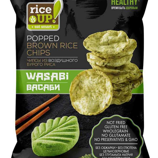 Чипсы из воздушного бурого риса Rice up! Васаби