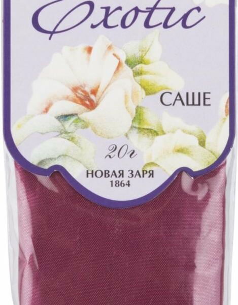 Саше Новая Заря Экзотик, 1 шт.