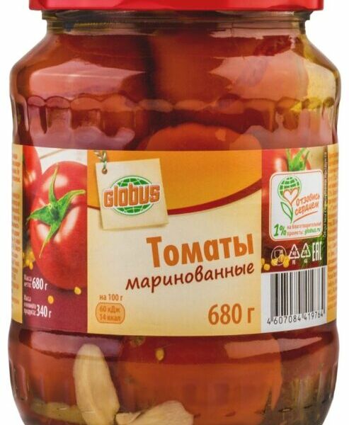 Томаты маринованные Глобус