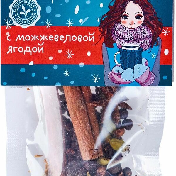 Для глинтвейна и грога с можжевеловой ягодой, приправа 