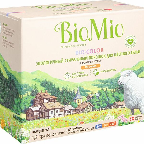 Стиральный порошок BioMio Bio-color экологичный без запаха