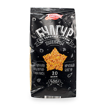 Крупа булгур ТМ Bravolli! 