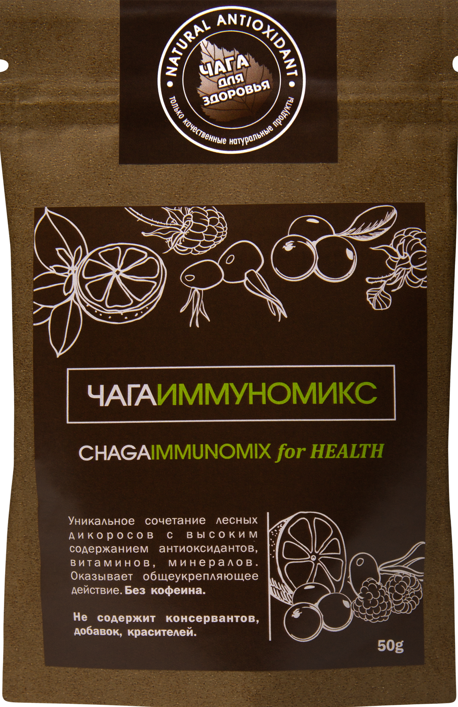 

Напиток CHAGA For Health Чагаиммуномикс
