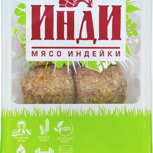 Биточки Инди охлажденные лоток 400 г