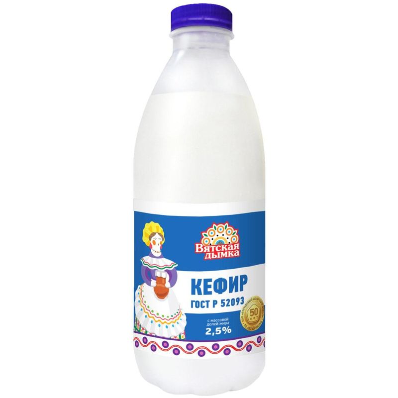 

Кефир Вятская Дымка 2.5%