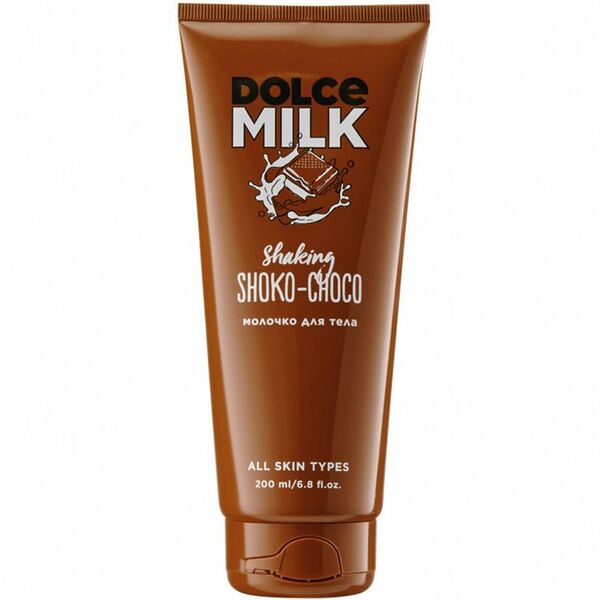 Молочко для тела Dolce Milk Мулатка-шоколадка