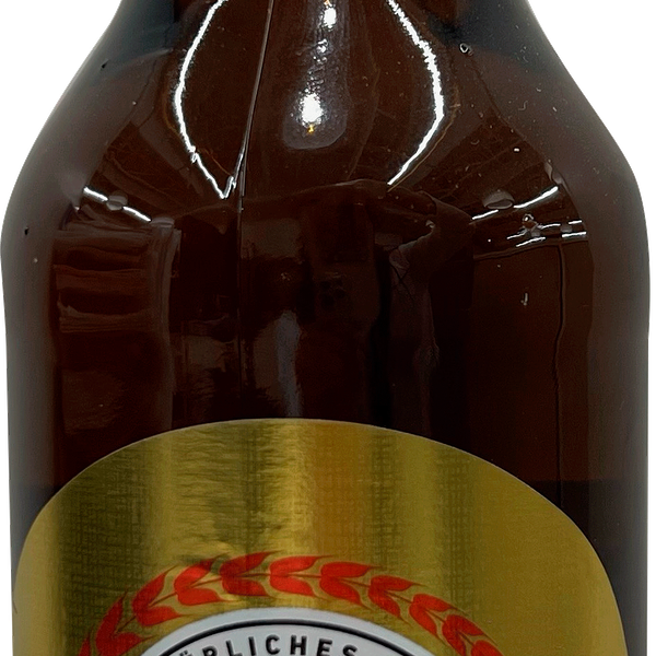 Пиво Schlosskeller светлое фильтрованное пастеризованное безалкогольное