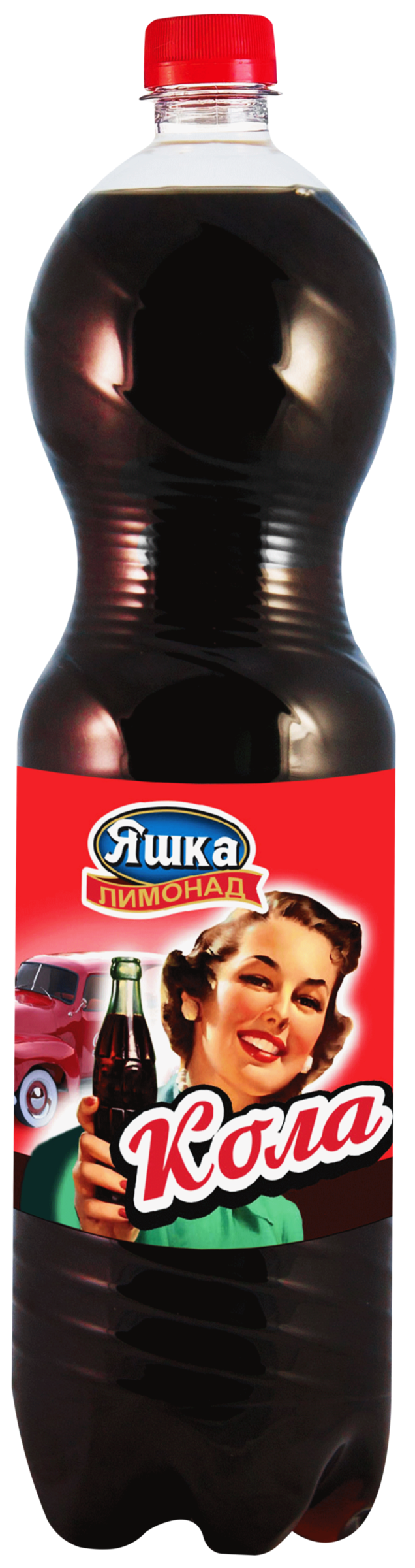 

Напиток Яшка Лимонад Кола сильногазированный 1.5 л