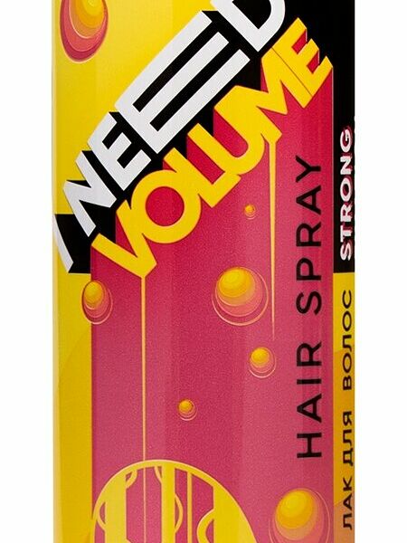 I NEED VOLUME Лак для волос сильной фиксации, 75 мл