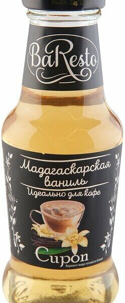 Сироп десертный Мадагаскарская ваниль ТМ Baresto