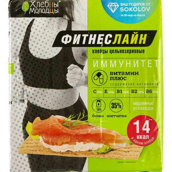 Хлебцы Молодцы Фитнес линия цельнозерновые витамин плюс 100г