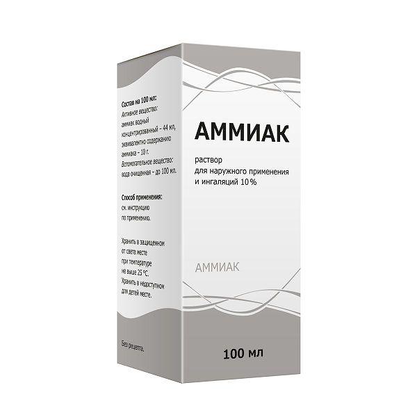 Аммиака раствор фл. 10% 100мл 