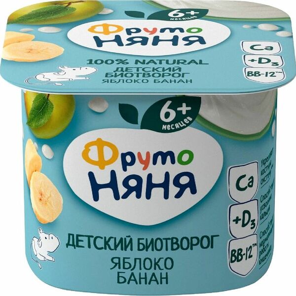 Биотворог ФрутоНяня яблоко-банан с 6 мес. 4.2% 100г
