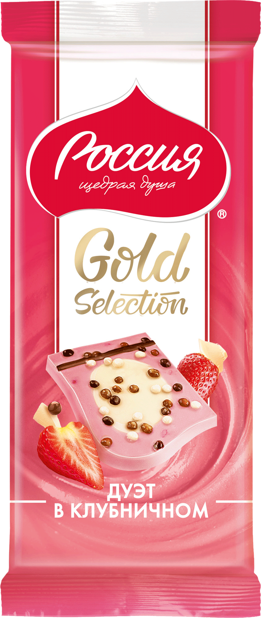 

Шоколад белый Россия щедрая душа Gold Selection Дуэт в клубнике