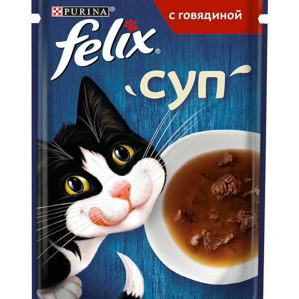 Корм для кошек Felix Суп Говядина