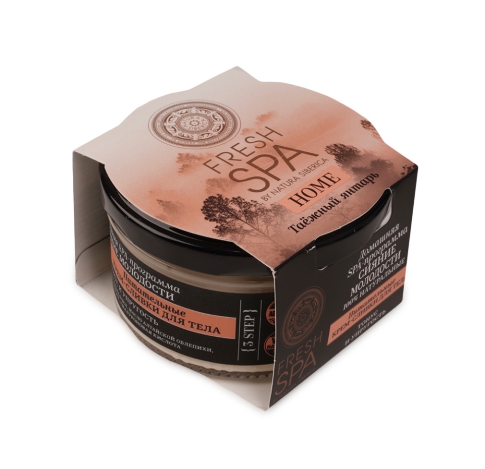

Скраб-массаж для тела Natura Siberica Fresh Spa home Хвойно-медовый Таёжный янтарь 190 г