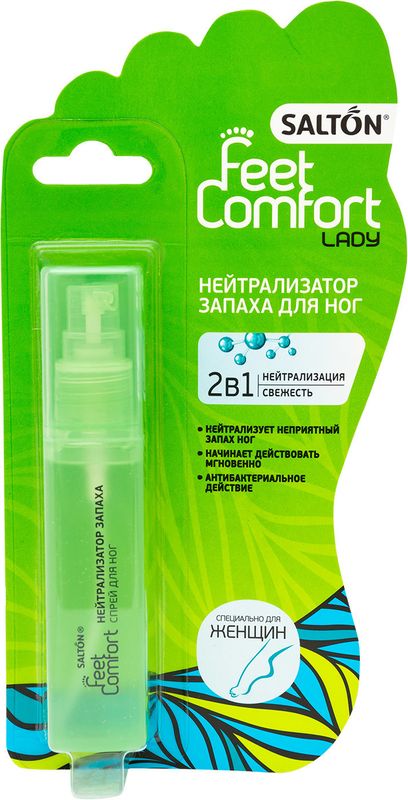 

Нейтрализатор запаха Feet Only Lady Salton 40 мл