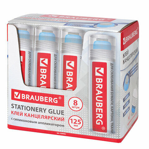 Клей канцелярский Brauberg 125 мл с силиконовым аппликатором 228403