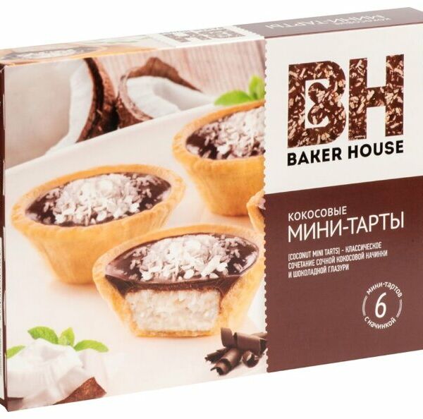 Пирожное Baker House мини-тарты с кокосовой начинкой, 6 шт.