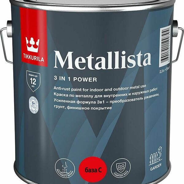 Краска Tikkurila/Tikkivala METALLISTA БАЗА C глянцевая 2,3 л