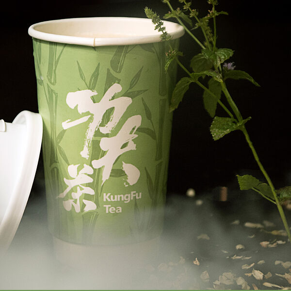 Специальный Молочный Чай