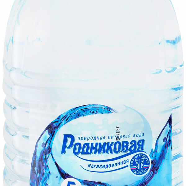 Вода Родниковая+ негазированная