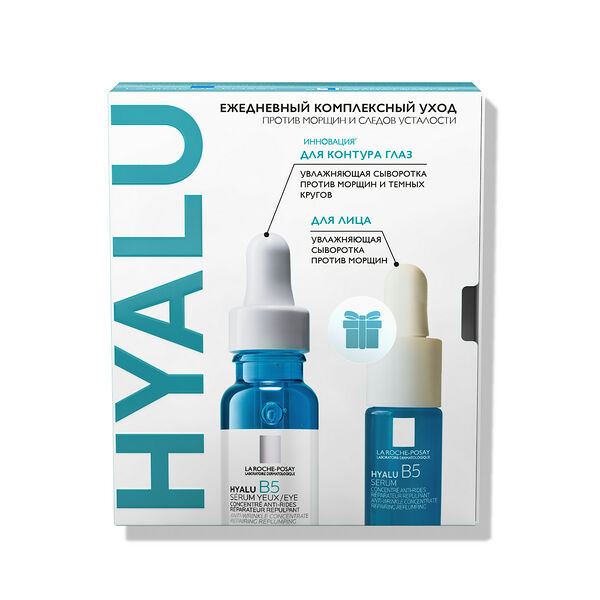 La Roche-Posay Набор Hyalu B5 Сыворотка для контура глаз 15 мл + Hyalu B5 Сыворотка для лица 10 мл