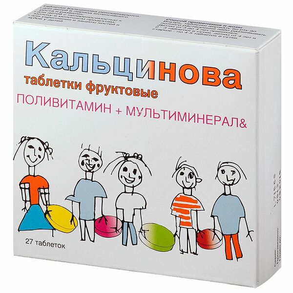 Кальцинова поливитамин + мультиминерал таблетки 27 шт