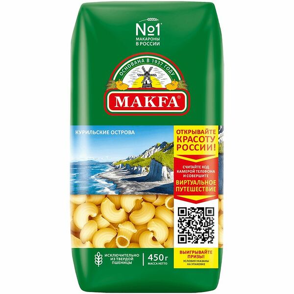 Макароны MAKFA Улитки высший сорт