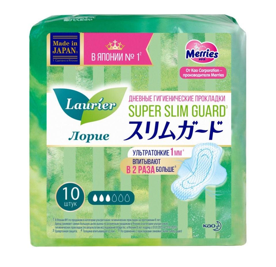 

Прокладки женские дневные Super Slim Guard гигиенические с крылышками, 20,5 см, Laurier, 10 шт., Япония
