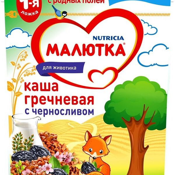 Каша гречневая молочная Малютка с черносливом, с 4 месяцев