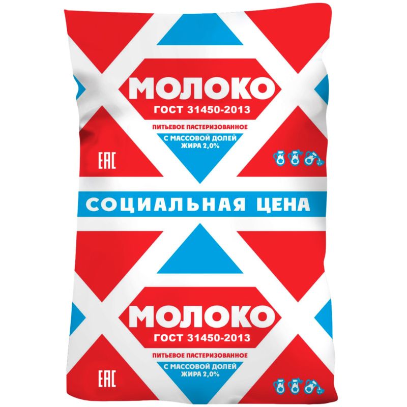 

Молоко Социальная цена 2% 0.9 л