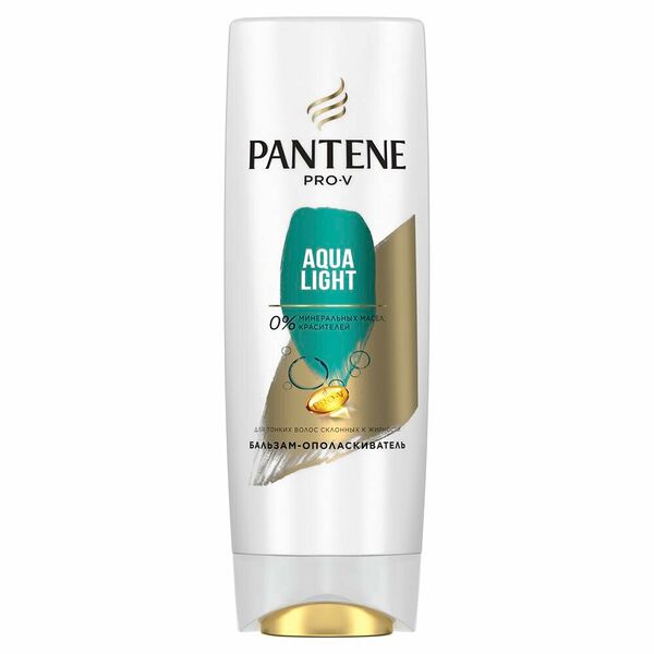 Бальзам-ополаскиватель Aqua Light (Аква Лайт) ТМ Pantene (Пантин)