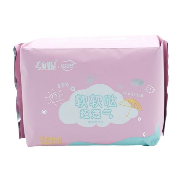 Прокладки Obb Super soft классические 10 шт.