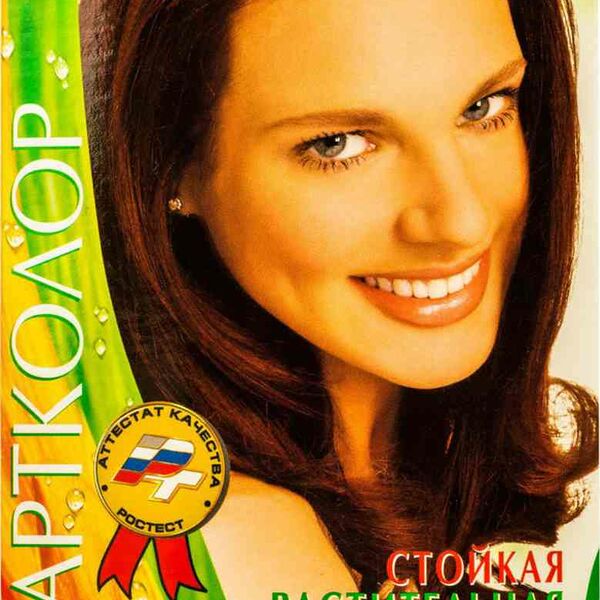 Краска для волос Артколор Бронза 6.45 на основе хны и басмы