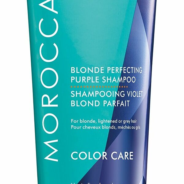 MOROCCANOIL Шампунь для волос с фиолетовым пигментом тонирующий, 200 мл