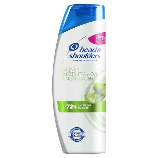 Head & Shoulders Шампунь для Чувствительной кожи головы, 400 мл