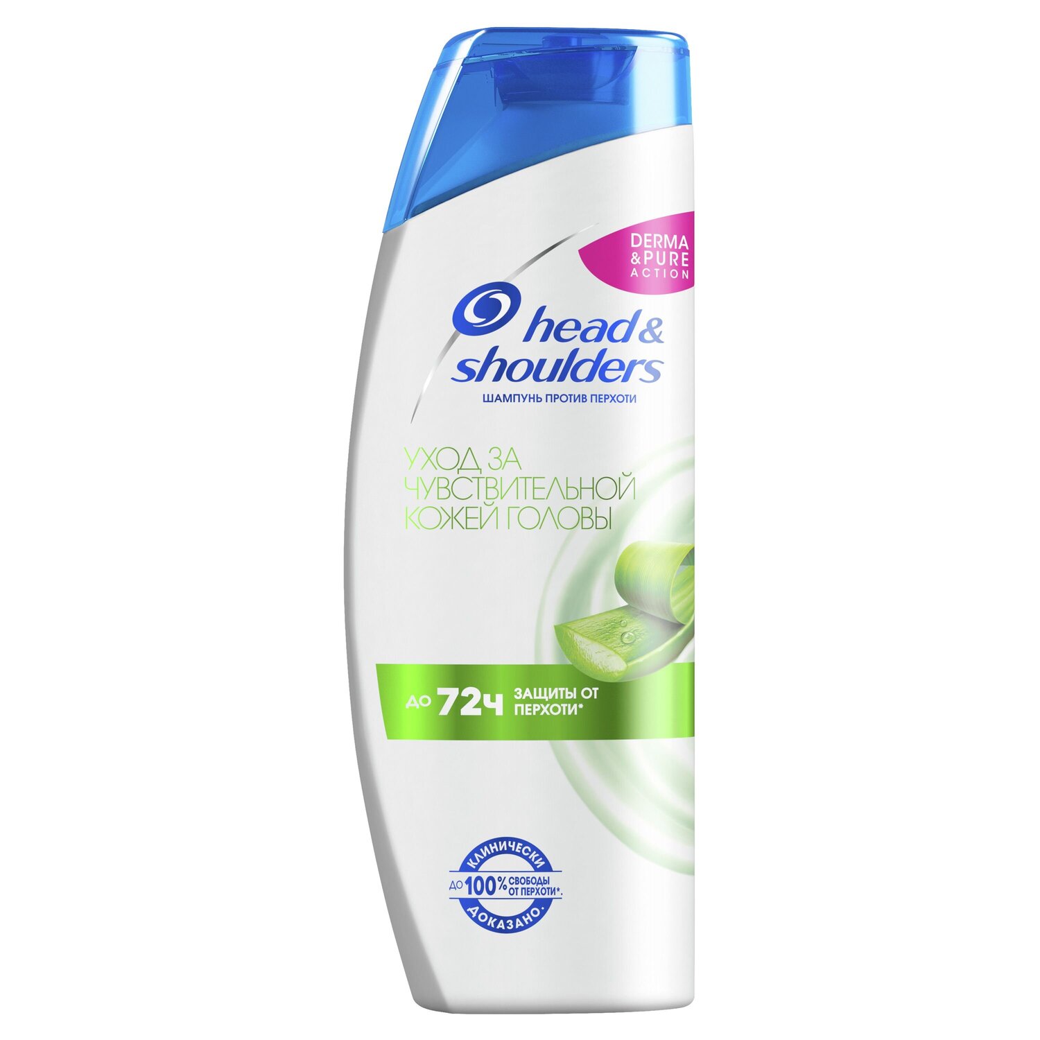 

Шампунь Head & Shoulders для Чувствительной кожи головы 400 мл