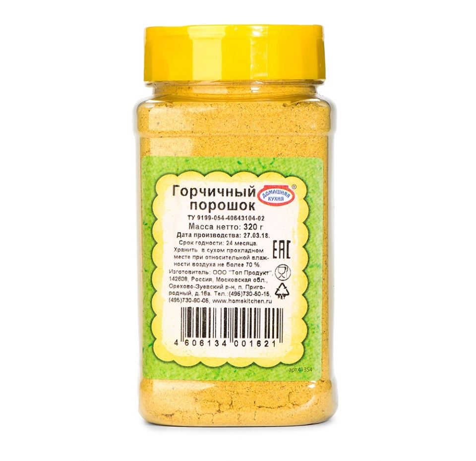 

Горчичный порошок "Домашняя кухня"