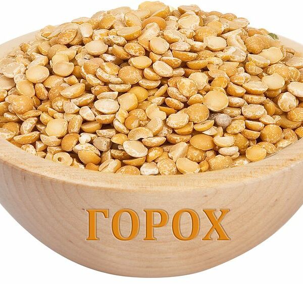 Горох Скайфуд колотый шлифованный