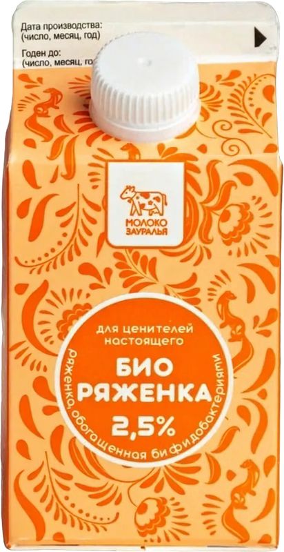 

Биоряженка Молоко Зауралья 2.5% 450 г