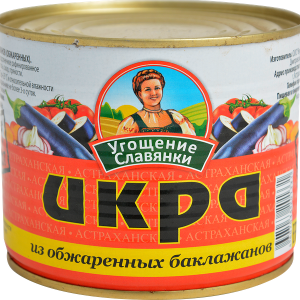Икра Угощение Славянки баклажанная