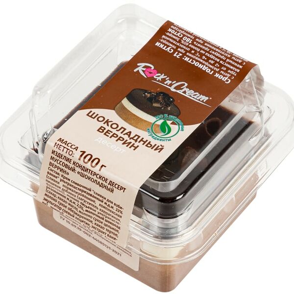 Десерт RocknCream муссовый Шоколадный Веррин 100г