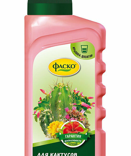 Удобрение жидкое Фаско Цветочное счастье минеральное для Кактуса