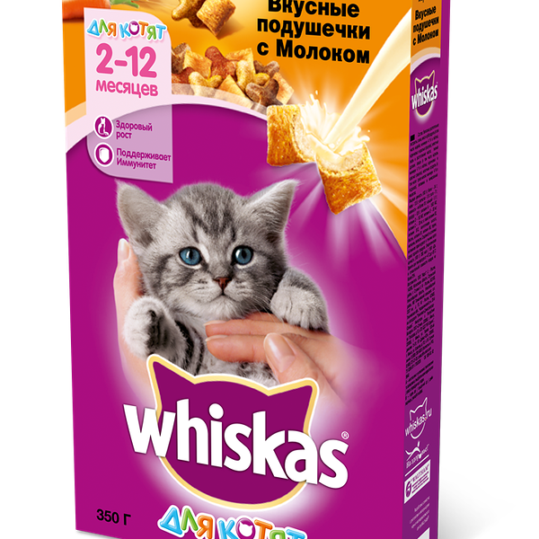 WHISKAS