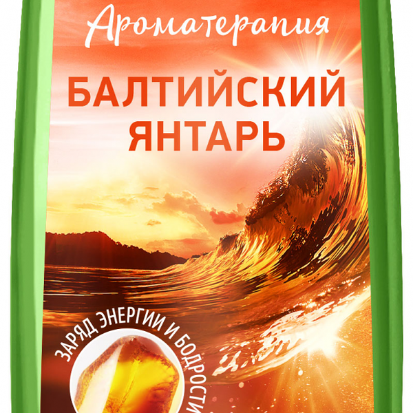 Шампунь-энергетик Прелесть Био 