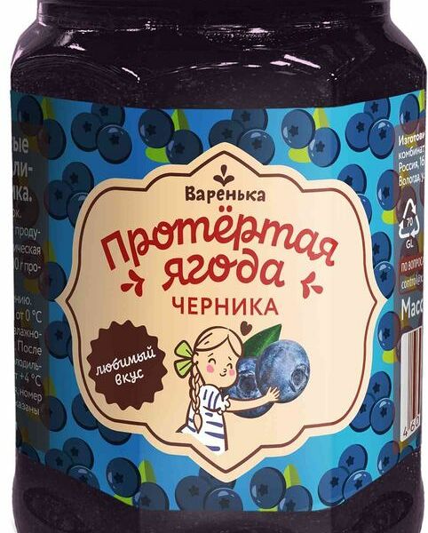 Черника Варенька протертая с сахаром 350г