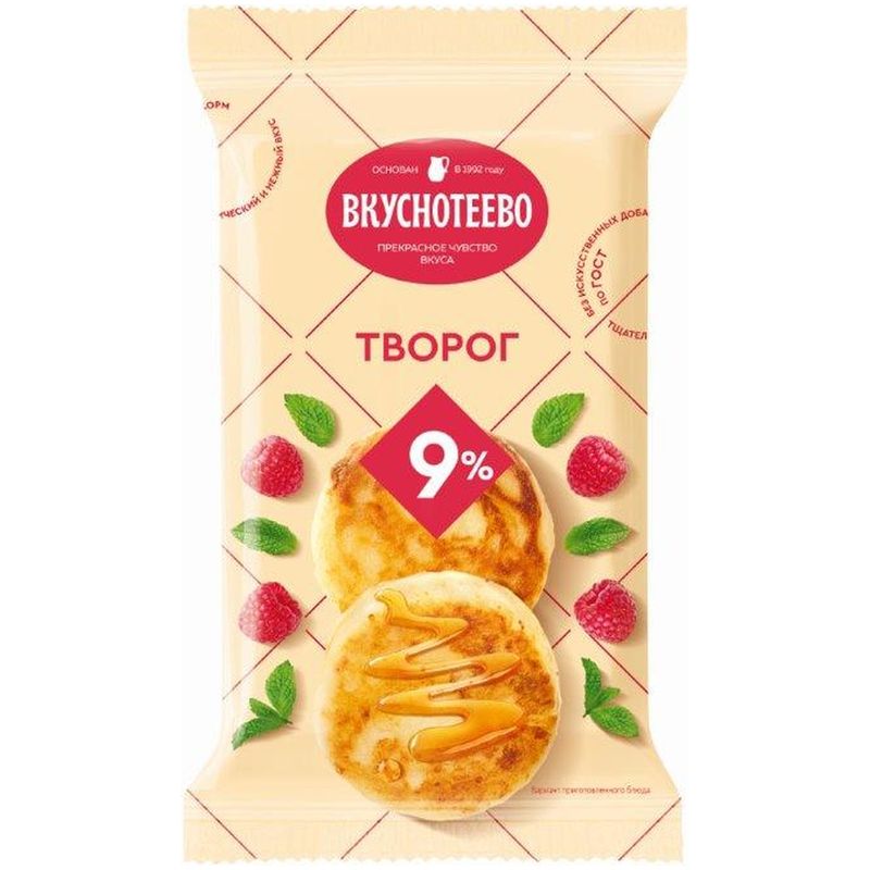 

Творог Вкуснотеево 9% 350 г