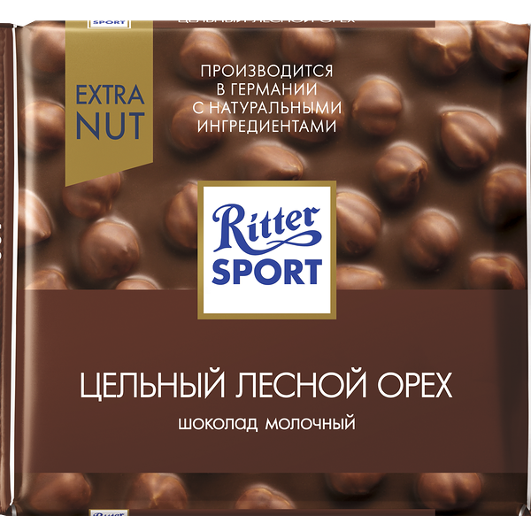 Шоколад Ritter Sport Extra Nut молочный с цельным лесным орехом