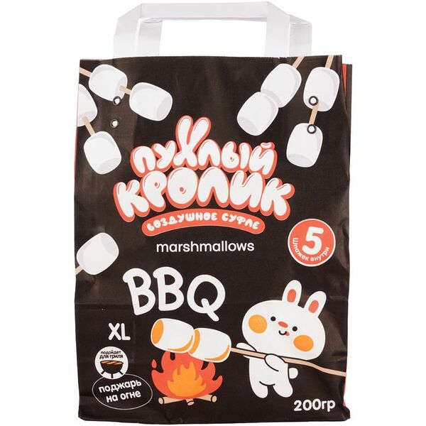 Зефир Пухлый кролик Барбекю жевательный с ароматом пломбира